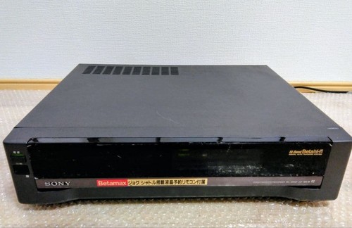 Sony 200d betamax - sl-200d,