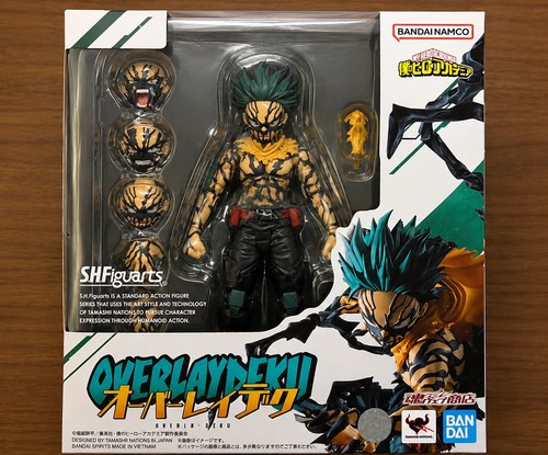 Figuarts my - s.h.figuarts,