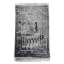 EXTRA LARGE Grey Prayer Mat Salah Namaz Padded Velvet Praying Mats Rug 80x120cm