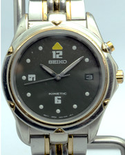 Seiko kinetic two tone - seiko,