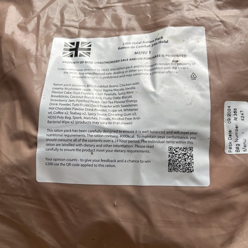 British army ration - british,