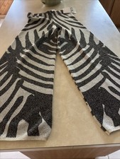 New Zara Silver Shimmer Animal