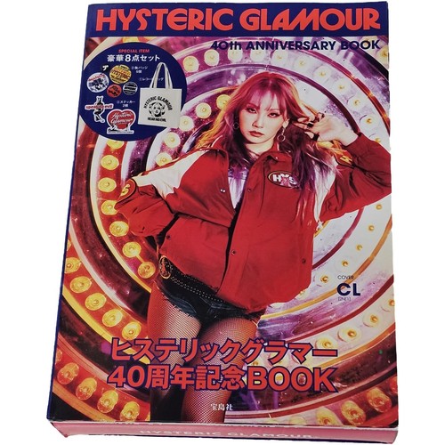 Hysteric glamour 40th - glamour,
