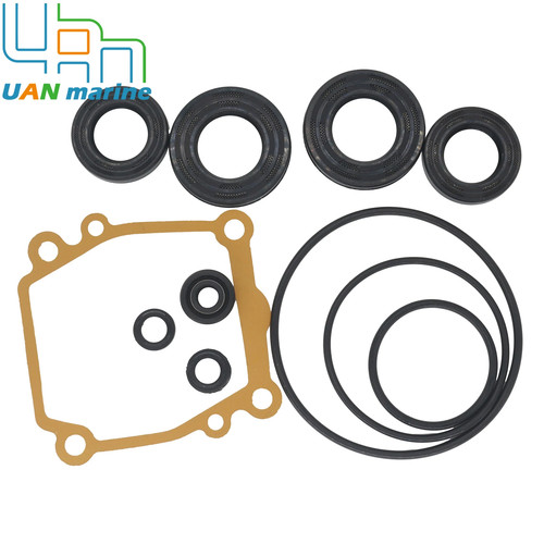 25700 90j00 lower unit seal - lower,