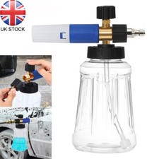 1L 1/4 Quick Release Snow Foam