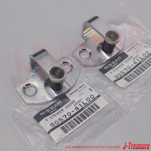 Nissan 240sx s13 genuine - 89-94,