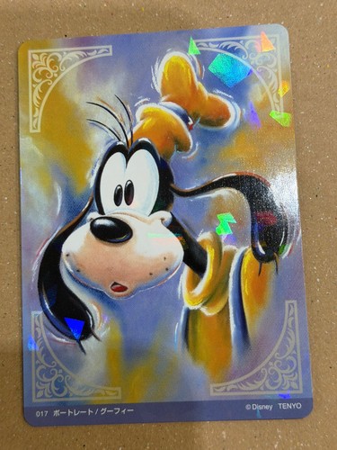 Tenyo disney kiratto art - disney,