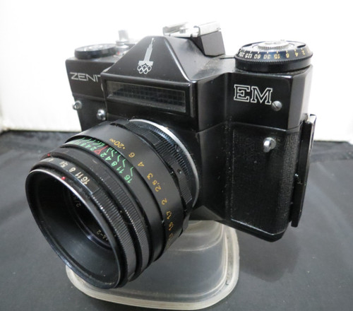 Zenit 35mm film - 35mm, camera