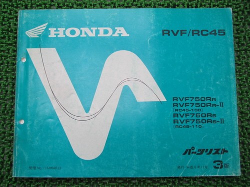 Rvf rc45 parts list 3rd - rc45,