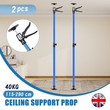 2PCS Adjustable Support Props