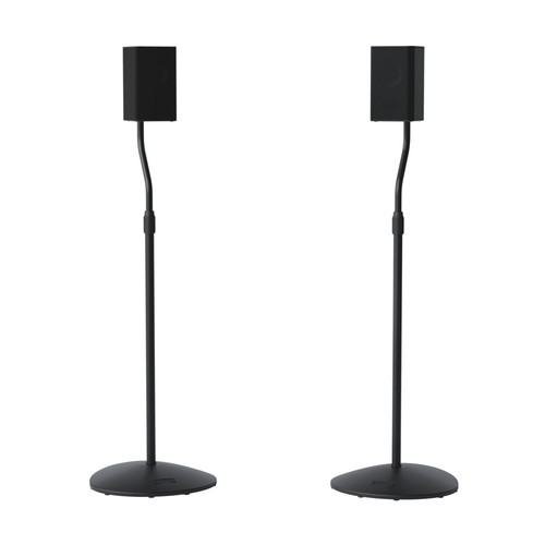 Adjustable height speaker - adjustable,