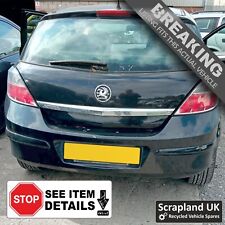 VAUXHALL ASTRA H Mk5 Facelift 2007–2009 1.7 CDTi 'Z2HU Black' 4-Door - Fusesx4