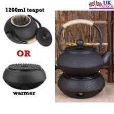 Japanese Cast Iron Teapot &