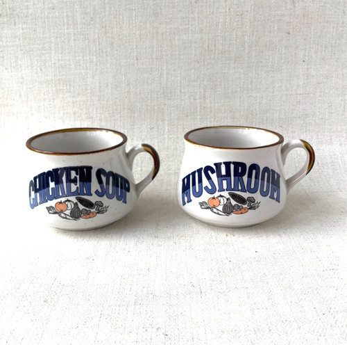 Soup mugs bowls vintage - 2,
