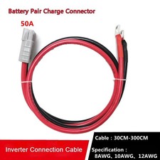 8/10/12AWG 50Amp Charge Cable