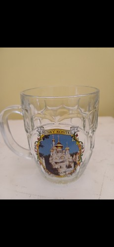 German beer glass - german,