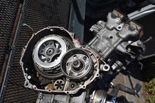 HONDA CBR 400 RR NC23 TRIARM