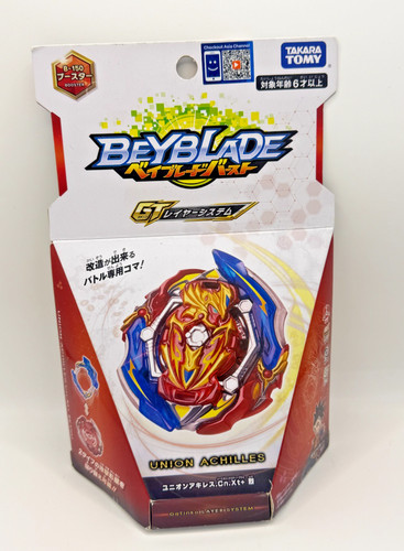 Stock beyblade burst - stock,