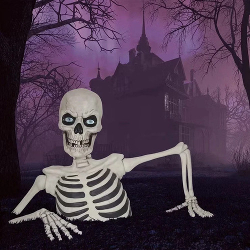 Halloween giant ground - ,
