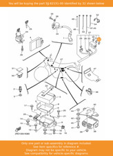YAMAHA Fuse (7.5a-bl)