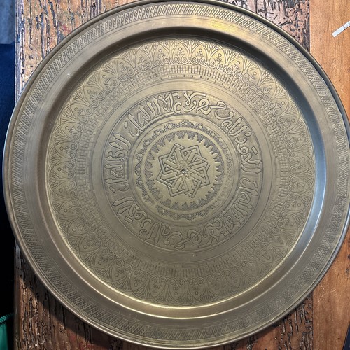 Vintage antique brass engraved - vintage,