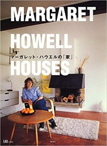 Margaret howell house - howell's,