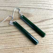 Small New Zealand Pounamu