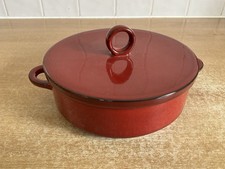 Villeroy & Boch Granada - 18.5  cm Lidded Tureen