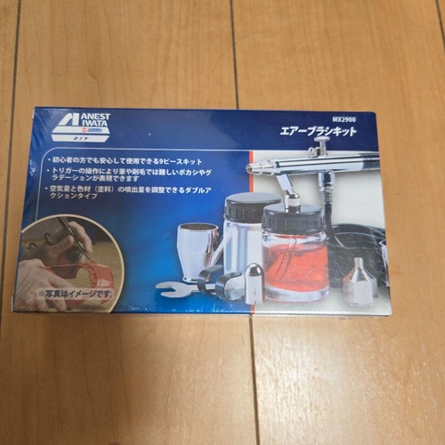 Anest iwata air brush kit - anest,