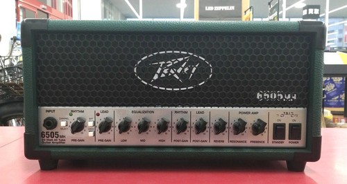Peavey guitar bass head amp - bass,
