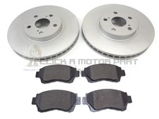 FRONT 2 BRAKE DISCS AND PADS