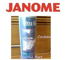 JANOME SULKY ULTRA SOLVY WATER