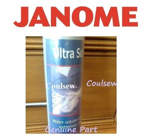 Janome sulky ultra - janome,