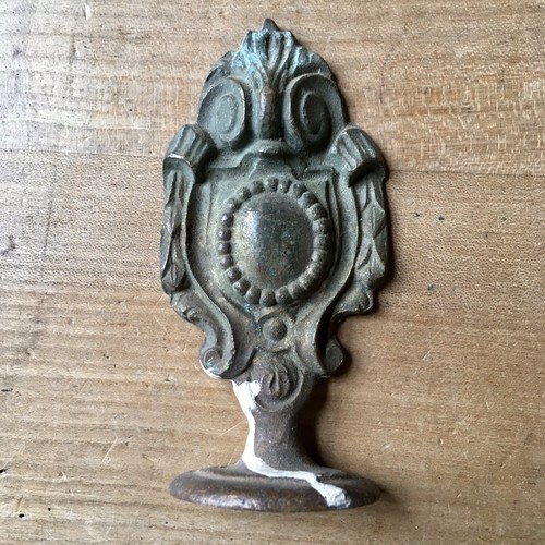 Victorian brass curtain - victorian,
