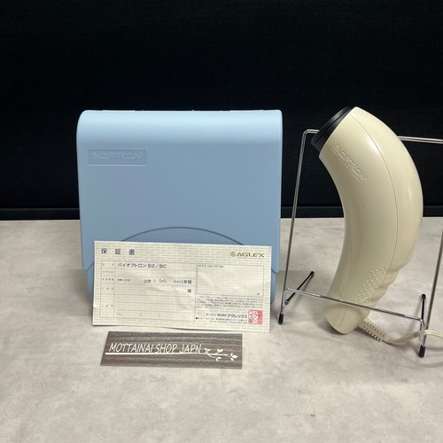 Box zepter bioptron - 【w/box】zepter,