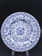 Minton SHALIMAR Dinner Plate