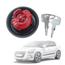 FOR CITROEN C3 MK1 02-09 MK2