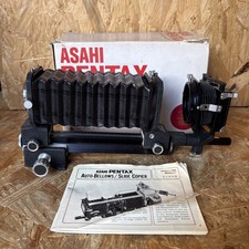 Asahi PENTAX Auto-Bellows &