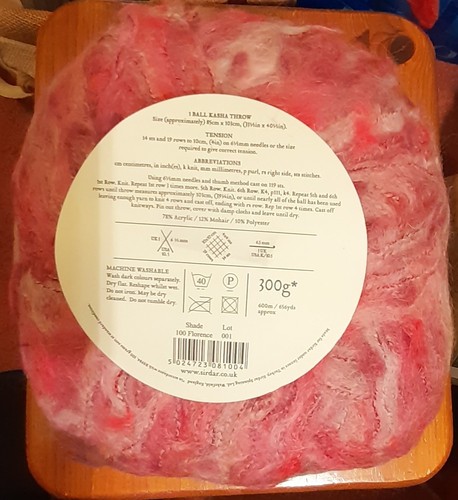 Sirdar kasha 300g ball - kasha, 1