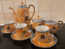 LOVLEY VINTAGE HANDPAINTED