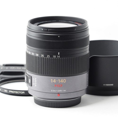Panasonic lumix vario - lumix,
