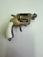 Trueno Vintage Gun Keyring