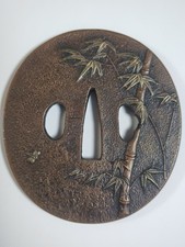 Tsuba Copper Bamboo Dragonfly