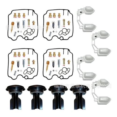 Carb repair kit overhaul - carb,
