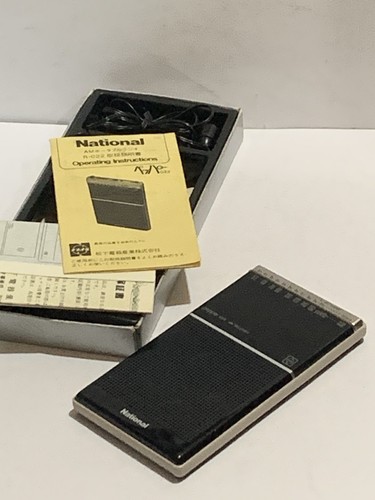 Vintage national panasonic - ,