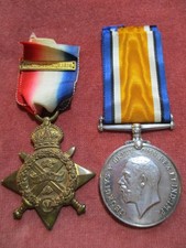 Casualty D.o.W. - 2/Suffolk