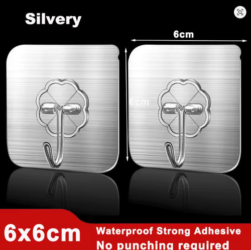 Self adhesive heavy - 5x,
