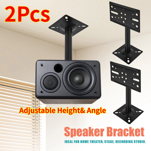 Telescopic speaker wall - telescopic,