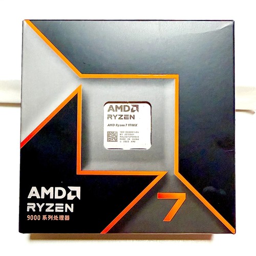 Amd ryzen 9700x - ryzen, 9700x,