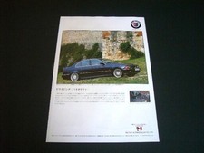 BMW Alpina B10 33